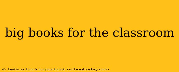 big books for the classroom