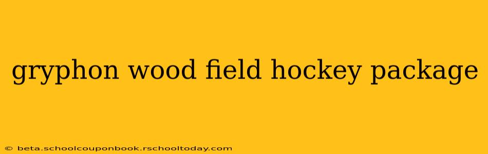 gryphon wood field hockey package