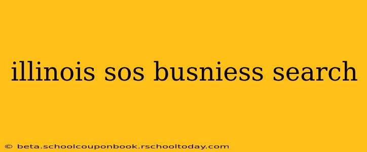 illinois sos busniess search