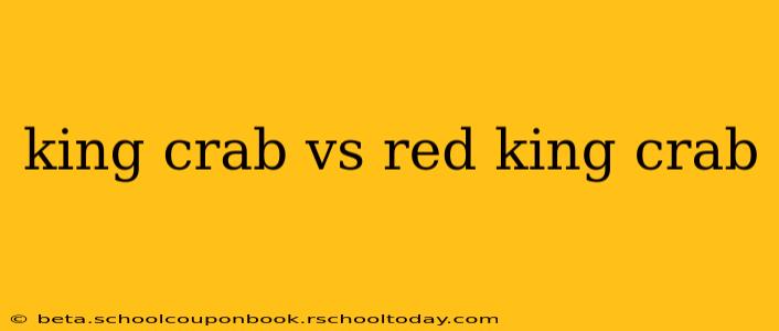 king crab vs red king crab